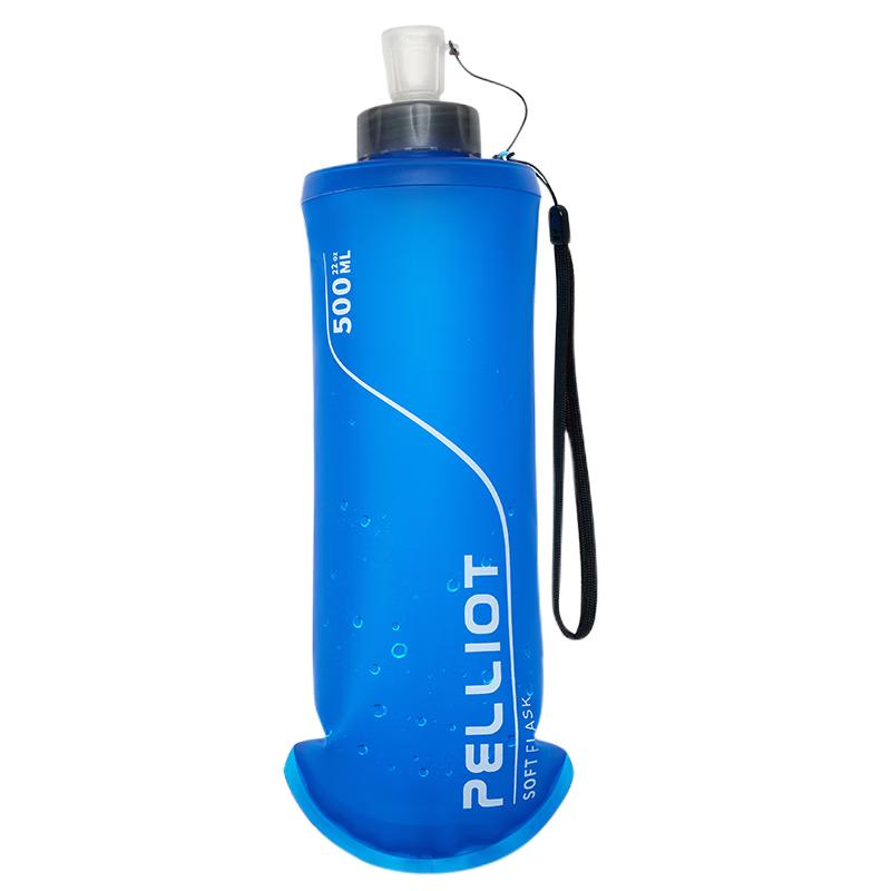 Pelliot Outdoor Foldable Soft Water Bottle 500ml