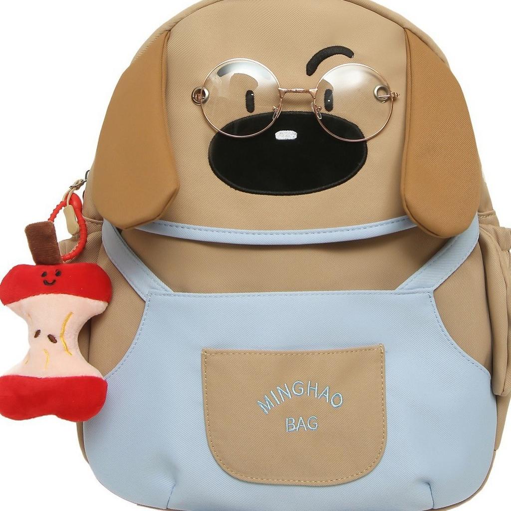 Schoolbag New High-value, Fresh and Sweet, Cute Glasses Dog Backpack, Light and Large-capacity Backpack for Primary and Secondary School Students