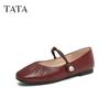 TATA Mary Jane Flat Soft Sole Ballet Shoes Women