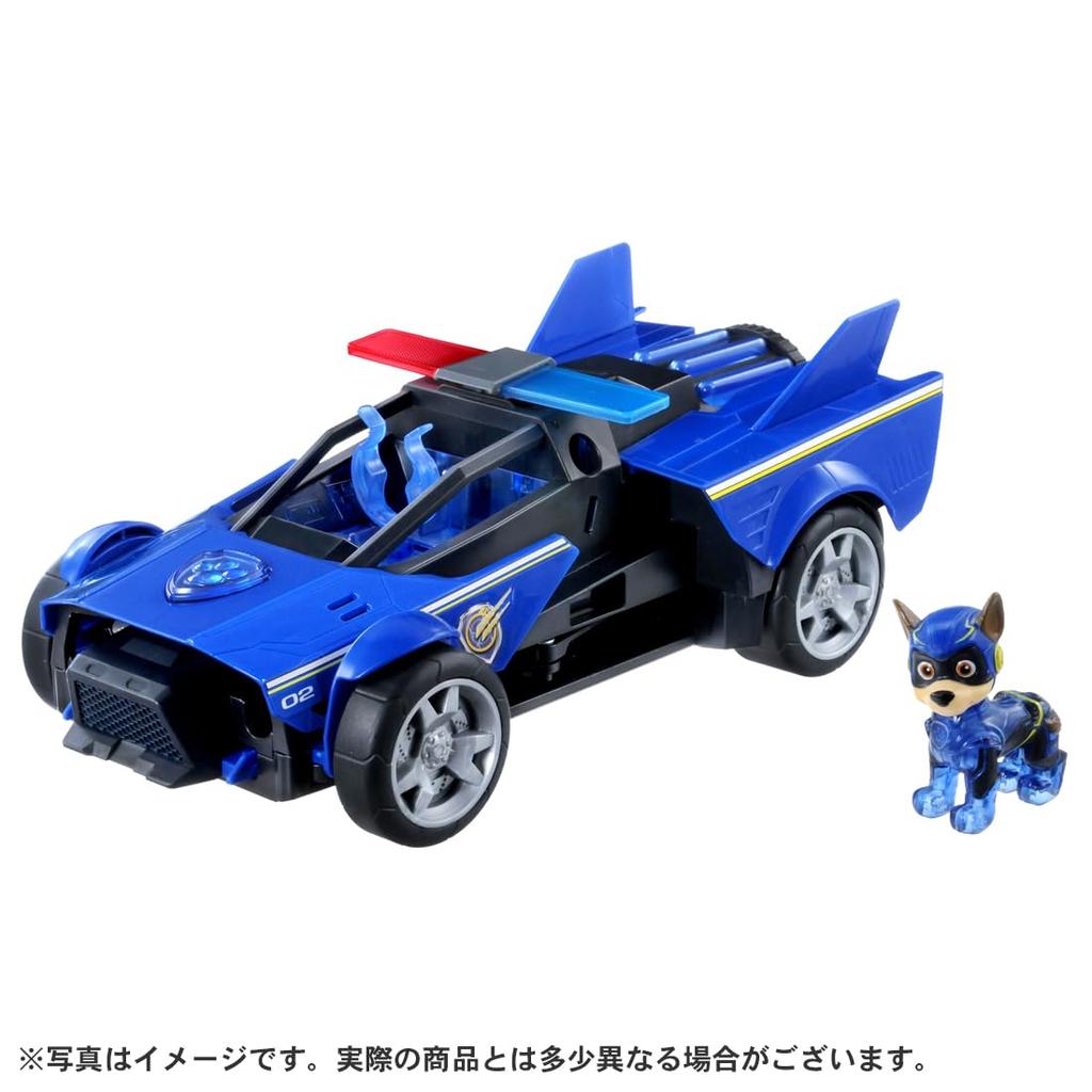 Paw Patrol The Mighty Movie DX Transforming Vehicle Chase Mighty Police Car
