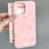 Capas para telemóveis – Para-choques para smartphones