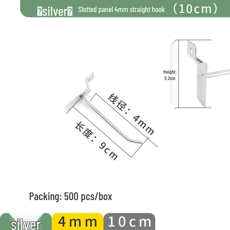 Slotted Aluminum Panel Hooks for Mobile Phone Store Displays