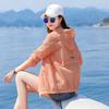 Little Daisy Sun Protection Clothing Women's Anti-ultraviolet Long-sleeved Summer Breathable Hooded Thin Jacket Sun Protection Clothing Women