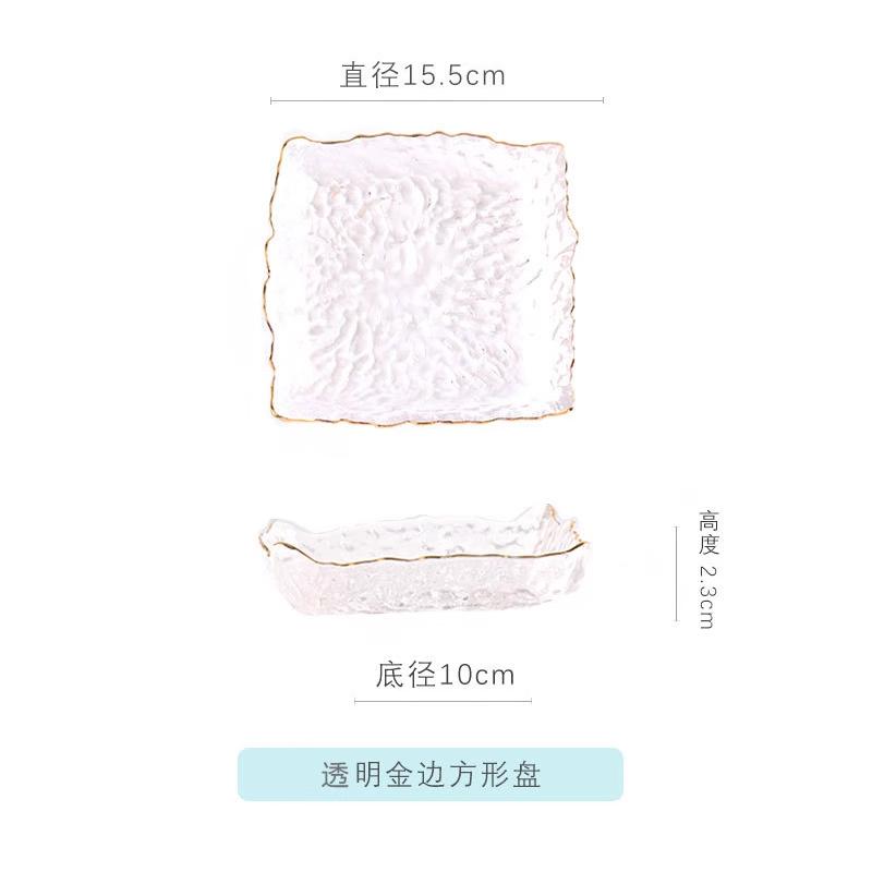 

Квадратная стеклянная тарелка Пномпень Необычная фруктовая тарелка Маленькая тарелка для закусок Декоративная тарелка для гостиной Стеклянная хрустальная тарелка Столовая посуда прозрачный