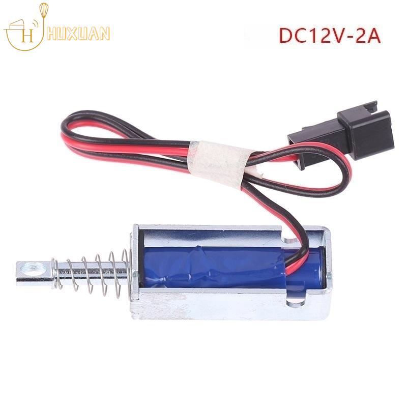 

SM0537 Electromagnetic Lock DC 6V/12V/24V Magnetic Lock Electric Lock 1.5A/2A/1A Lock Linear Solenoid