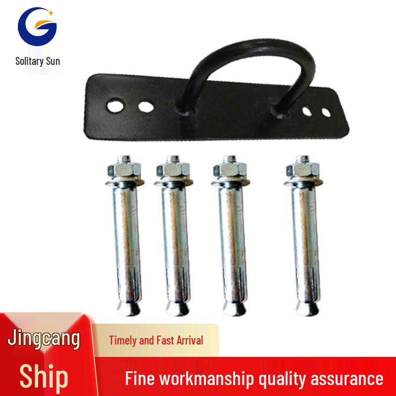 Guyang Battle Ropes and Anchor