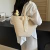 Women's Bag Summer High-end Underarm Bag New Large-capacity Woven Bag Fashionable and Simple Shoulder Vegetable Basket Bag