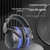 Longchan Industrial Noise-Cancelling Earmuffs
