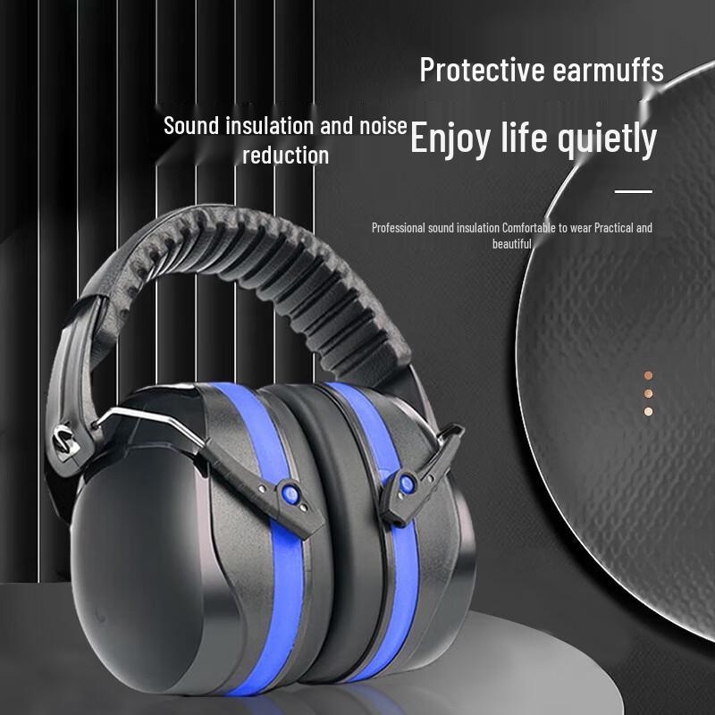 Longchan Industrial Noise-Cancelling Earmuffs