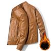 Leather Jacket Men's Spring, Autumn and Winter Plus Velvet Thickened Korean Style Trendy Business Casual Men's Leather Jacket Top