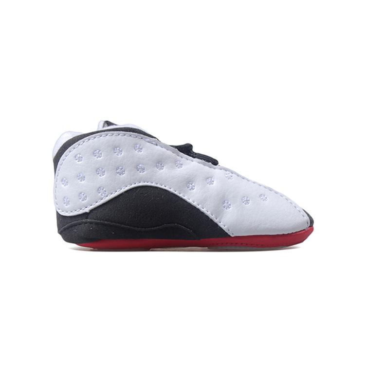 Jordan 13 Retro He Got Game 2018 I 552664-104
