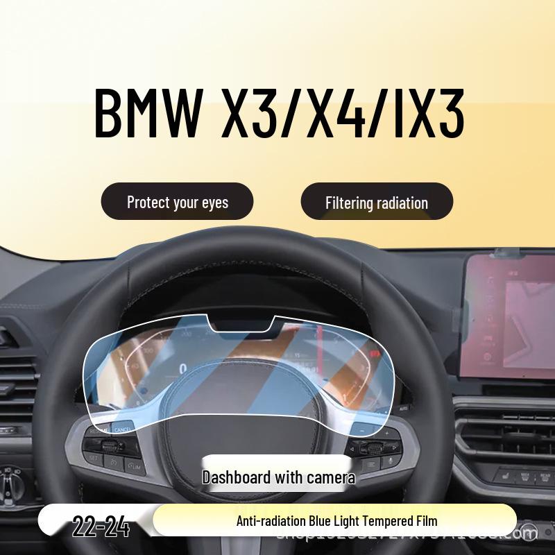 Tempered Glass Protective Film for BMW X3/X4/iX3 (2022-2024) Central Screen