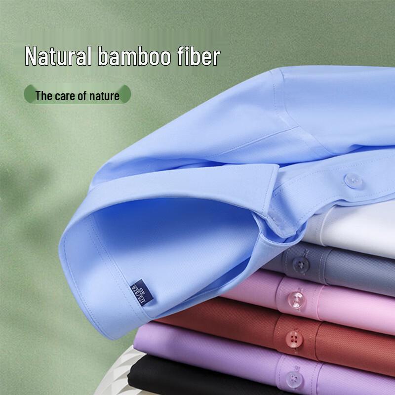 Hodo Men's Wrinkle-Resistant Ice Silk Bamboo Fiber Short Sleeve Shirt