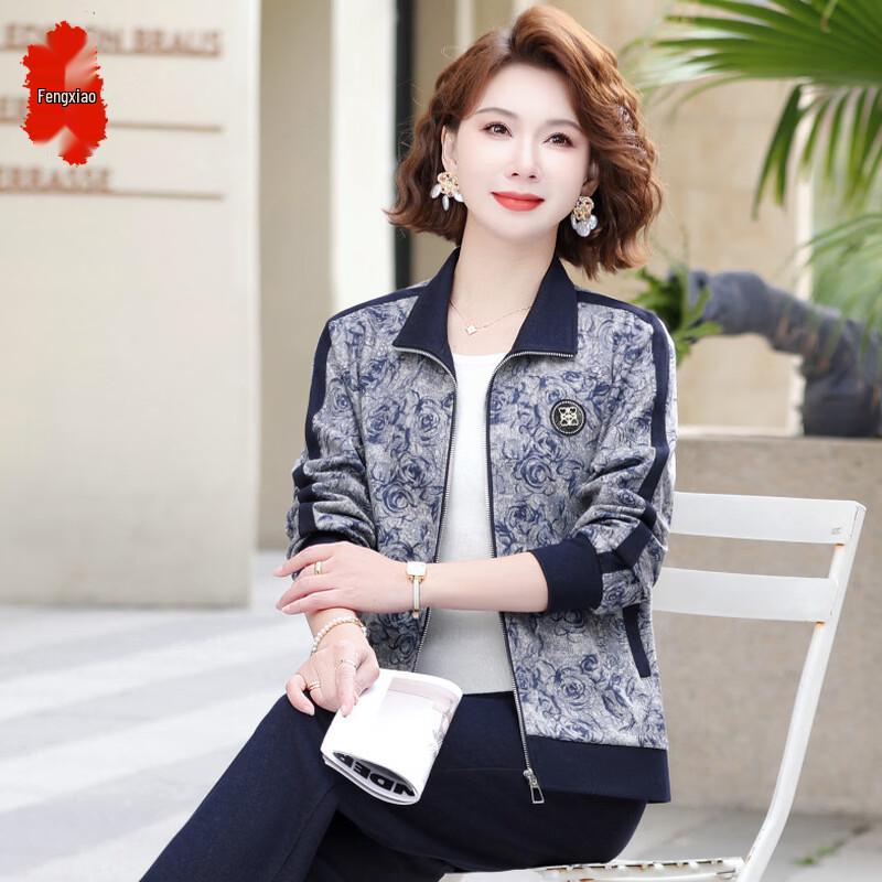 

Женский спортивный костюм в ретро-стиле с воротником-стойкой 4XL