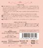 Medicated Placenta White Whole Body Serum 9 Beauty and Moisturizing Ingredients Lotion, (500ml), Lotion, Additive-free, Moisturizing, Acne,