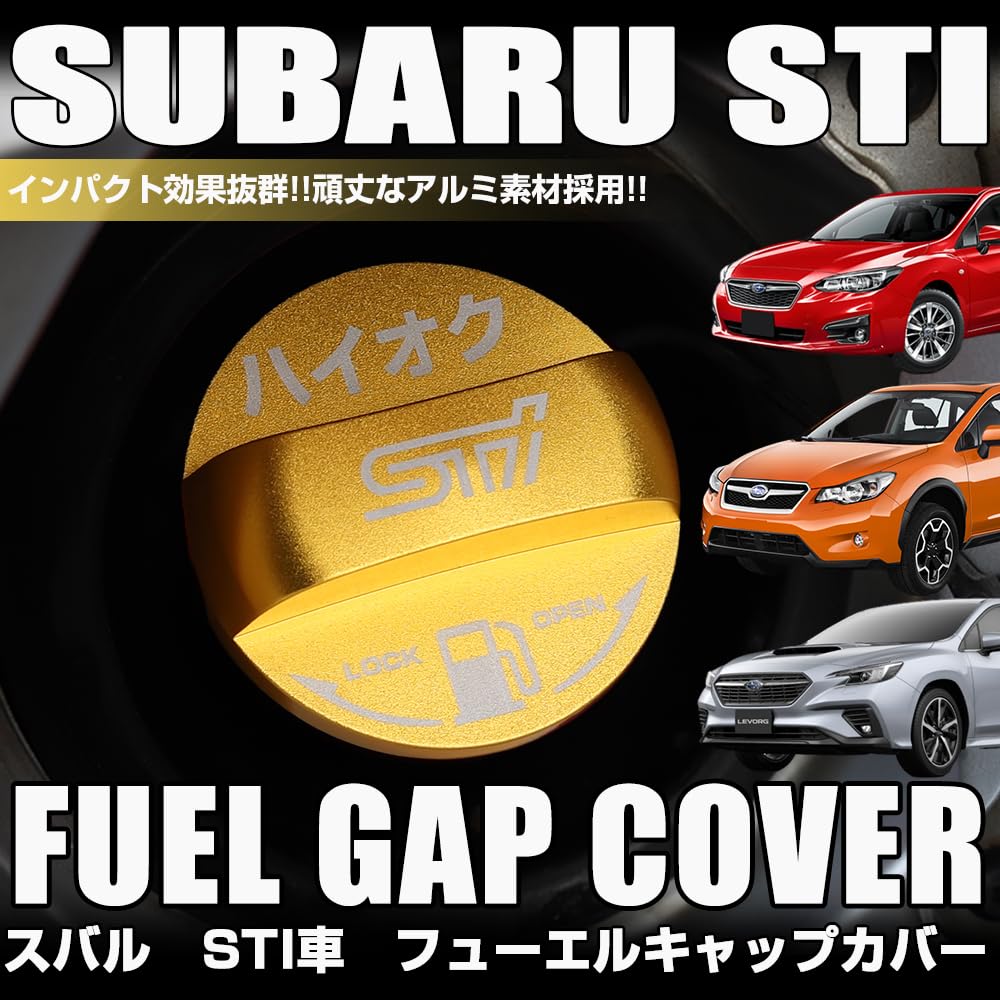 XIKER Subaru Forester SK Series/Impreza Sports GT Series/GP Series/Impreza G4 GK Series GJ Series/Impreza