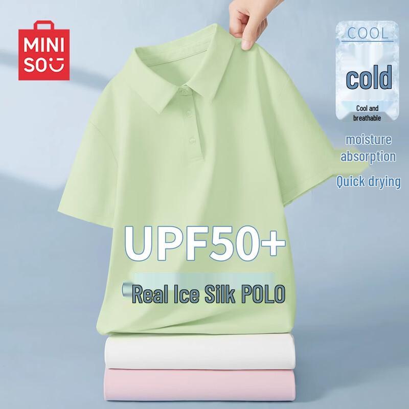 MINISO Women s Quick-Dry Sun-Protective Polo Shirt M