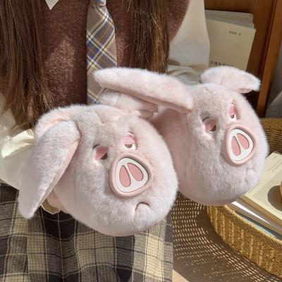 New Cartoon Cute Pig Hair Slippers Autumn and Winter Home Piled Warm Non-slip Shoes Cotton Slippers