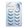 Yuejiao Niang Little Devil Natural Full Strip False Eyelashes - Big Eyes 009