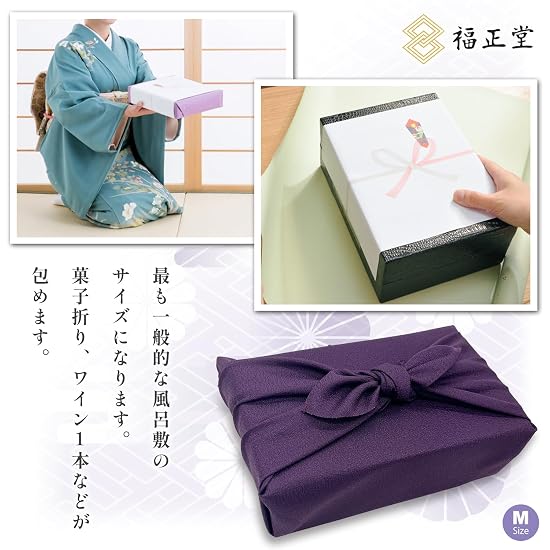 Fukushodo Furoshiki [Crafted by a Kyoto Established Store] Furoshiki, Gift Wrapping, Made in Japan, 