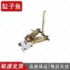 Gangziyu Industrial Electrical Construction Power Tool Series