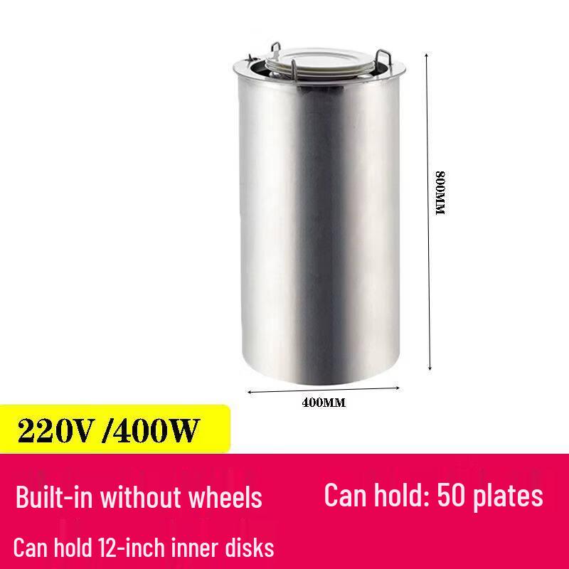 

Commercial Round Embedded Dish Warmer