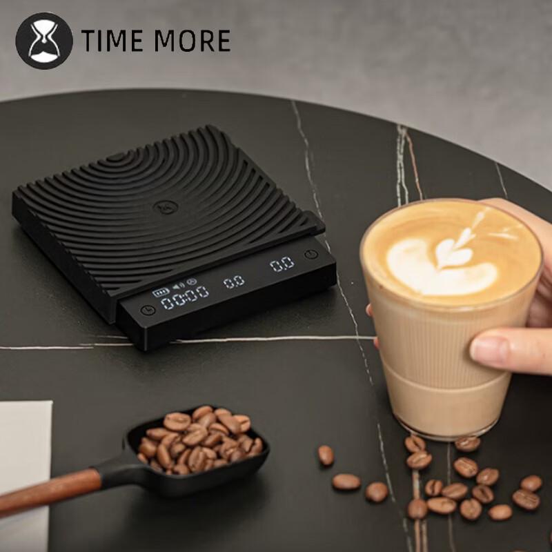 Timemore Black Mirror MINI Coffee Scale