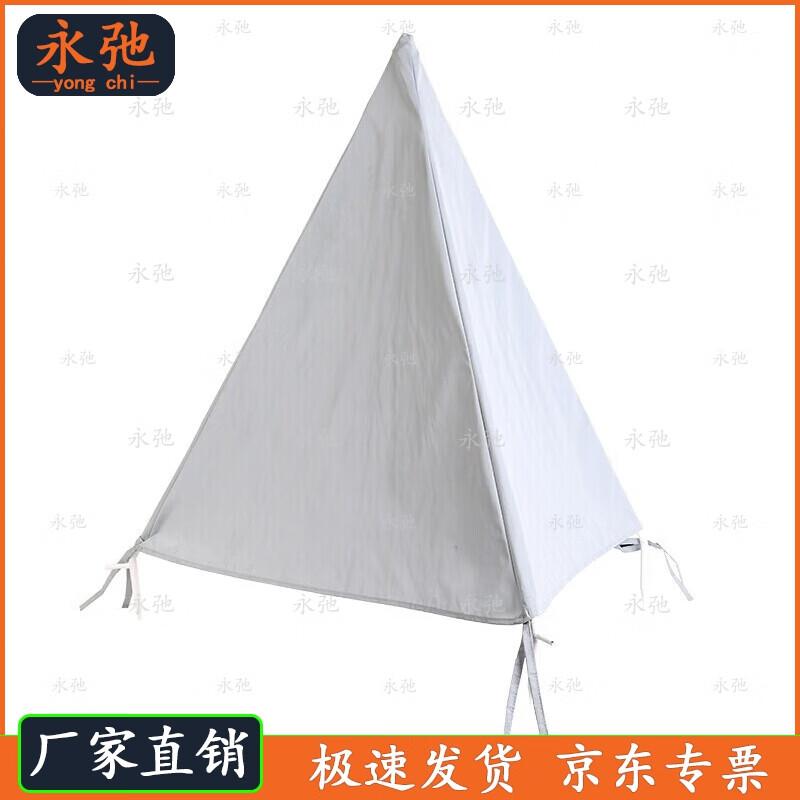 Tactical Training Obstacle Cone