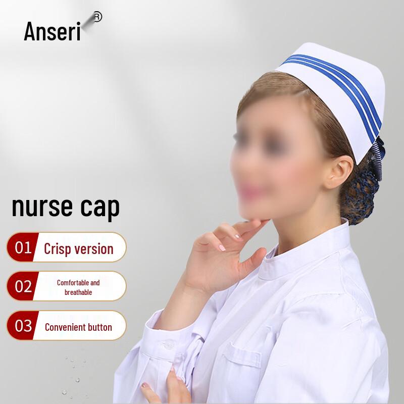 

Anse Rui Healthcare Nurse Cap with Three Bars One Size