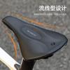 PLSELIS Bike Saddle PU Leather Shock Absorbing Seat Road Mountain Bicycle