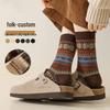 Retro Ethnic Style Combed Cotton Women's Mid-Calf Socks - Trendy Autumn/Winter Double-Needle Design