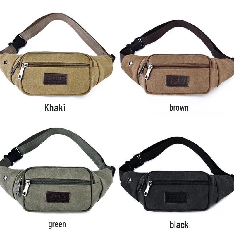 Li Shen Lightweight Sports Waist Bag