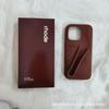 Case for iPhone 17 Pro Max, Rhode Lip Balm Design, Hailey Ribbon New Color, Silicone Drop Protection Cover