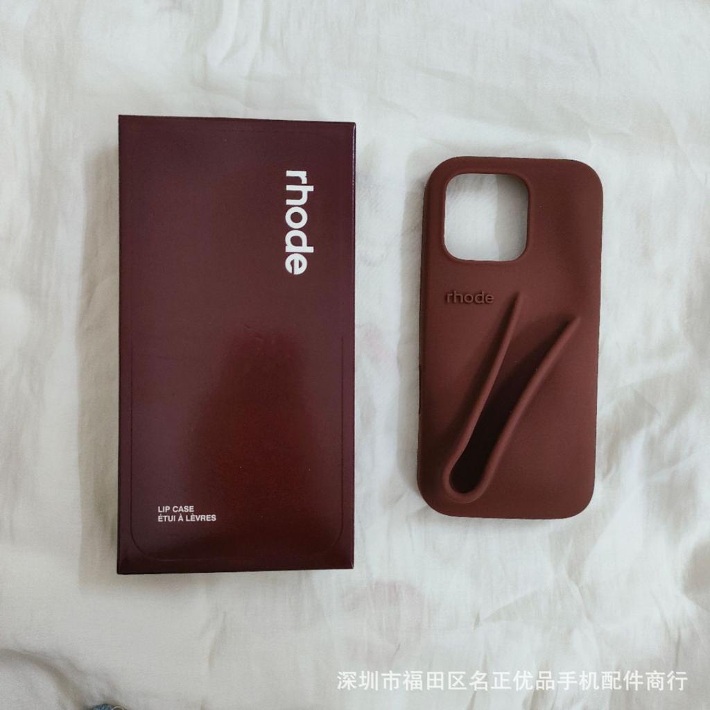 Case for iPhone 17 Pro Max, Rhode Lip Balm Design, Hailey Ribbon New Color, Silicone Drop Protection Cover
