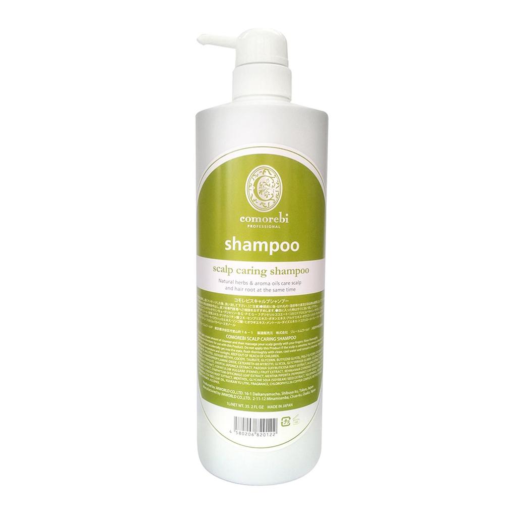 Comorebi Scalp Caring SC Shampoo 1000ml