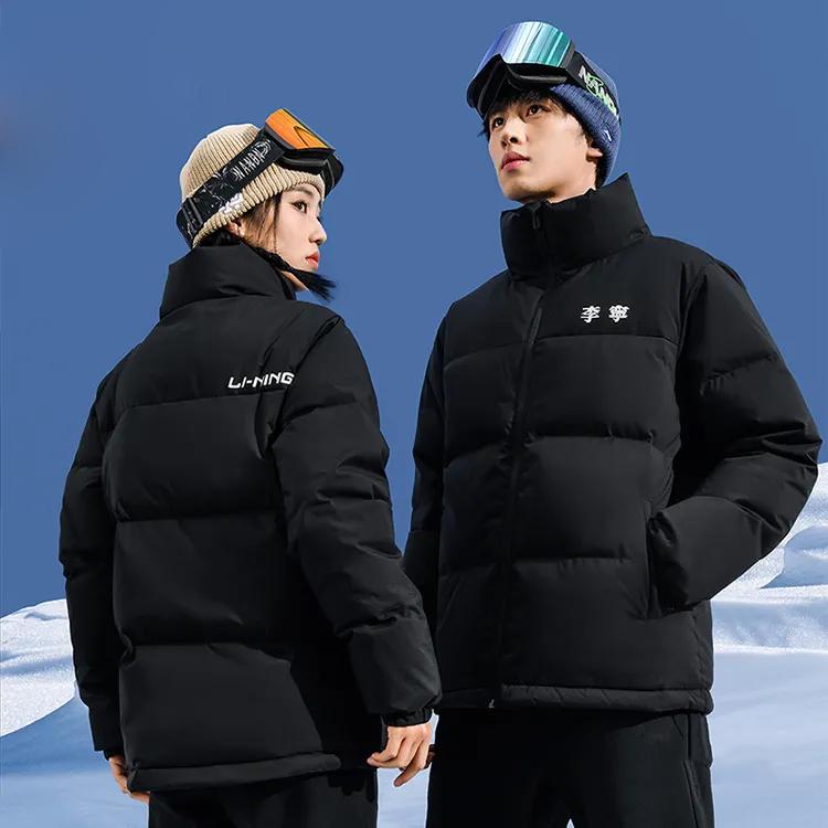 Li Ning Hot Pot Down Jacket Series Stand Collar Short Versatile Windproof Warm Casual Down Jacket Unisex Outerwear Standard-Black AYMU609-5