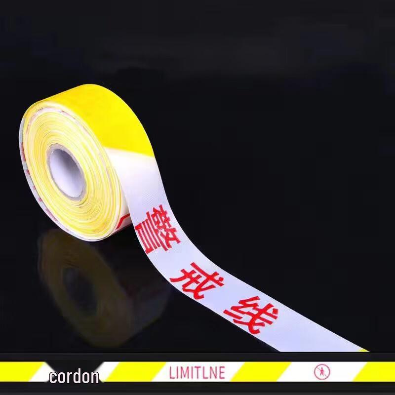 Reflective Disposable Warning Tape