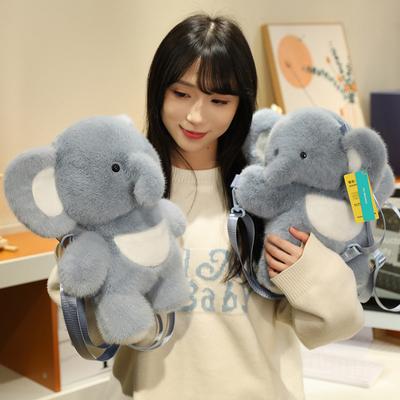 Cartoon Soft Elephant Backpack Bag Plush Toy Doll Elephant Doll Children'S School Bag Crossbody Bag Ragdoll