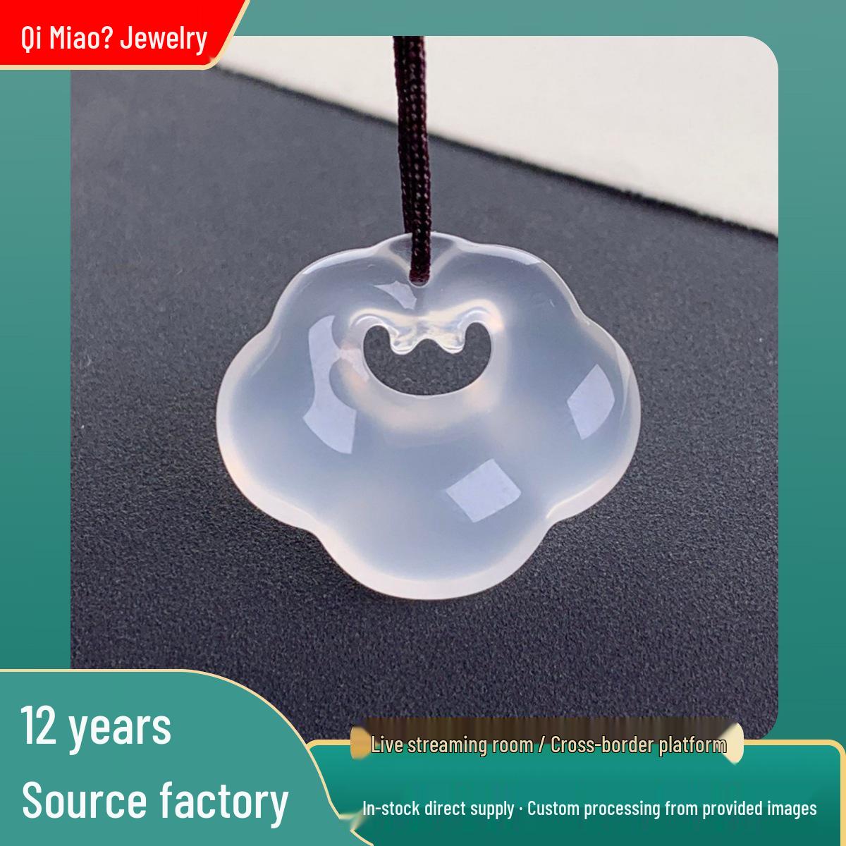 Natural Agate Chalcedony Crystal Ruyi Lock Pendant with Auspicious Clouds Design White Agate