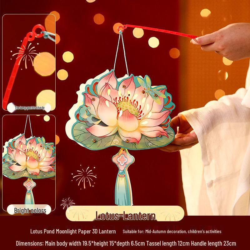 Children's DIY Flower Lanterns - Mid-Autumn Festival Handmade Rabbit and Palace Designs