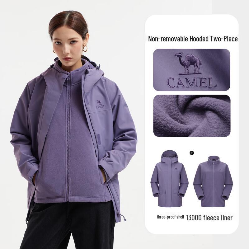 CAMEL Women s 3-in-1 Outdoor Jacket XXL