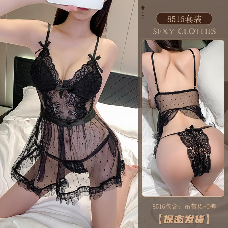 Erotic Underwear, Sexy French Dot Strappy Nightdress, Hot Mesh See-through Pajamas, Uniforms Wholesale 8516