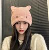 Knitted wool hat women's autumn and winter cartoon cute rabbit ear hat stack hat warm cover cold hat