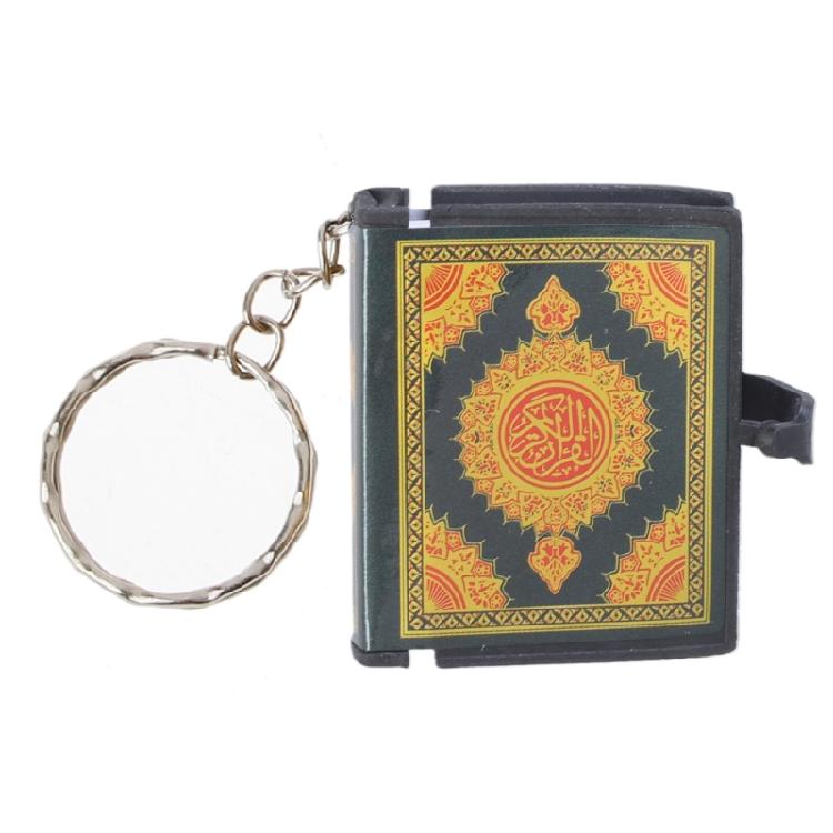 Mini Quran In Arabic Keyring Keychain Muslim Ramadan Gift for Handbag Decoration