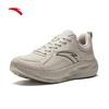 Anta Yichen Men's Lightweight Cushioned Running Shoes
