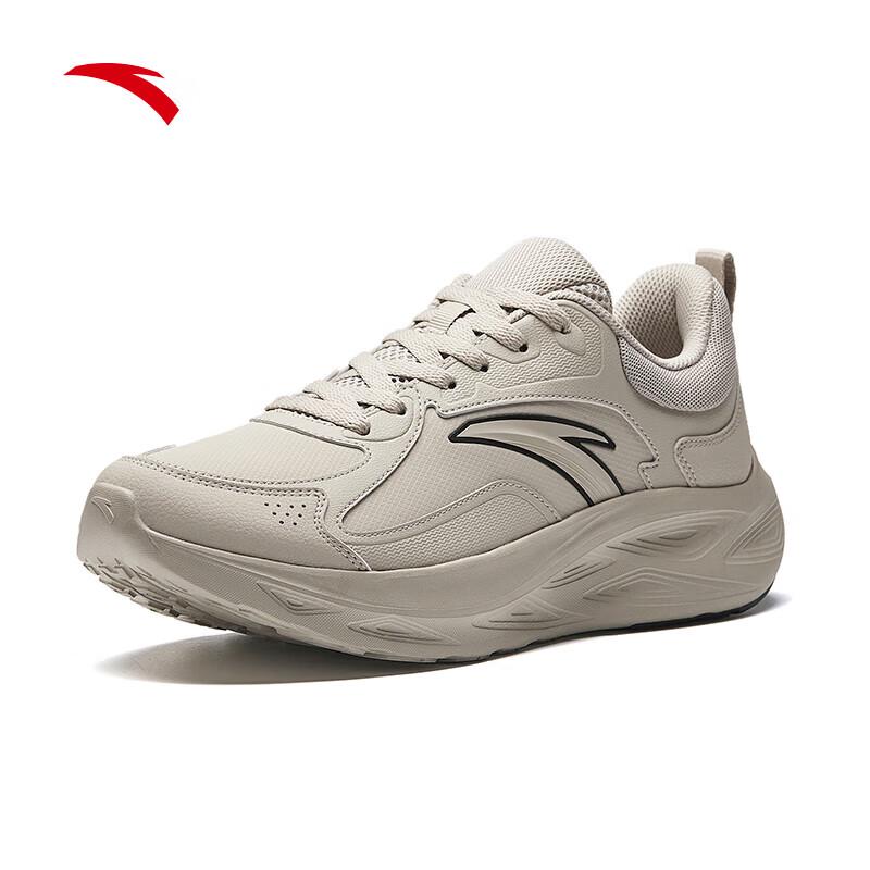 Anta Yichen Men's Lightweight Cushioned Running Shoes