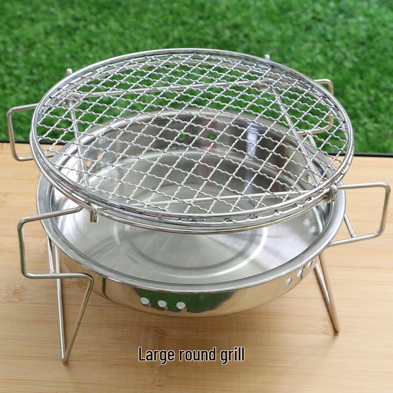 OEING Large Portable Round Outdoor Charcoal Grill