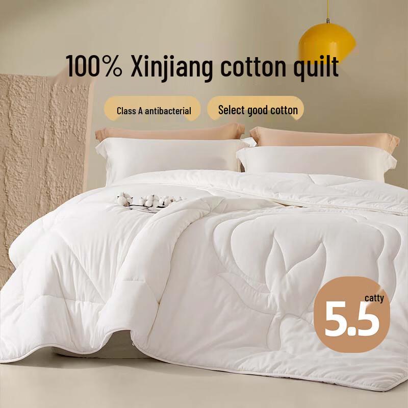 Ran Brand A-Class Xinjiang Cotton Quilt 150cm x 200cm