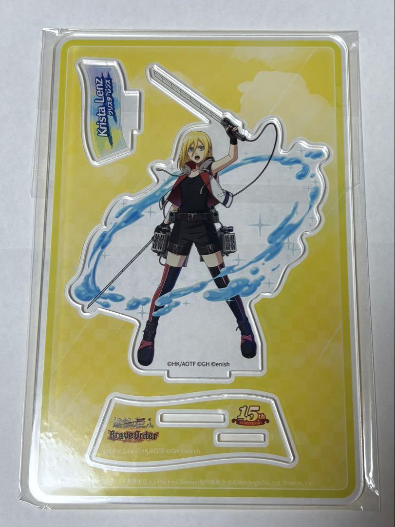 

[USED] Attack on Titan Breoda Christa Acrylic Stand