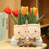Plush Tulips In a Pot Flower Mascot Women's Day (Yellow)